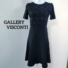 GALLERY VISCONTI 立体花柄レースワンピース