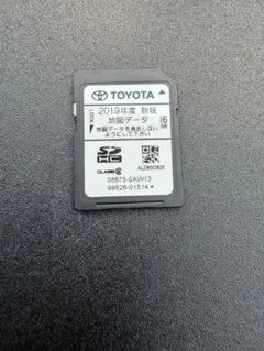 トヨタ純正地図SDカード2021春版 NSZT-Y66T 08675-0AZ35 トヨタ純正地図SDカード2021春版 NSZT-Y66T 08675-0AZ35 - メルカリ