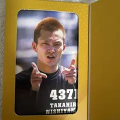 ボートレーサーチョコレート　住之江グランプリ　西山貴浩