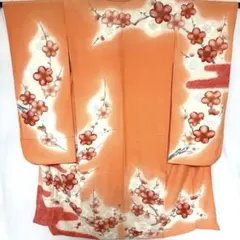 6k41 振袖　正絹　袷　中振袖　ピンク　白　赤　金色　花柄　和装　着物