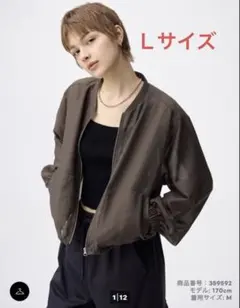 【Ｌ】UNIQLO シアーブルゾン ブラウンのサムネイル