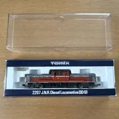 2026年最新】TOMIX 2207の人気アイテム - メルカリ