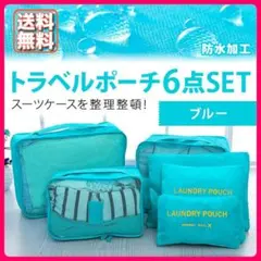 マリンP❣️様 リクエスト 2点 まとめ商品
