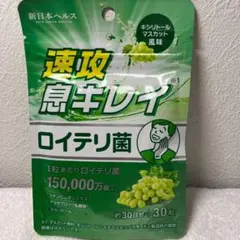 Item thumbnail for item 1b0eb020-f836-45ae-b50f-436c81c38b04