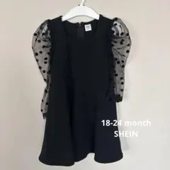 SHEIN ワンピース 女の子のサムネイル