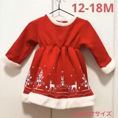 SHEIN ベビー服 サンタ 80cm 12-18M ワンピース