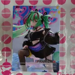 2026年最新】FIGURIZMα 初音ミク Punk！の人気アイテム - メルカリ