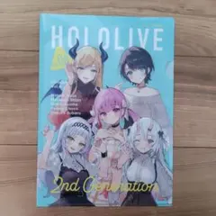 ホロライブ2期生 ローソンコラボ クリアファイル