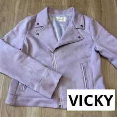 美品☆VICKY スウェード　ライダース　ジャケット　ラベンダー