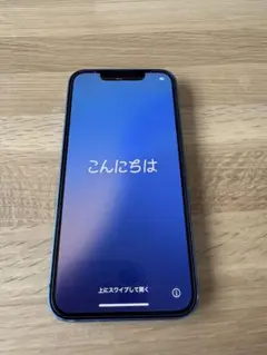 iPhone13mini 128 SIMフリー