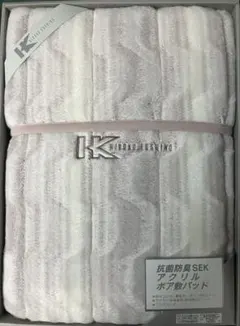 Item thumbnail for item 5a51b9d9-332d-4a15-9051-49f2665f0be8