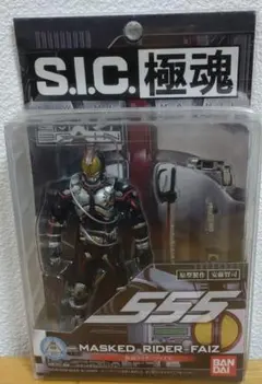 【メルカリ品薄】仮面の魂　ファイズ メルカリ品薄】仮面の魂 ファイズ メルカリ品薄】仮面の魂 ファイズ