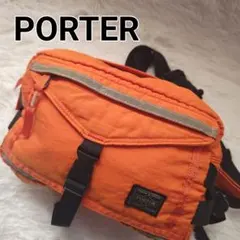 PORTER ポーター　ボディバッグ ウエストポーチ　オレンジ　廃盤