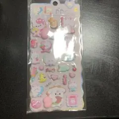 かわいい動物キャラクターシール おしりシール