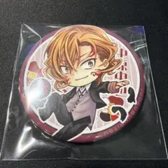 文豪ストレイドッグス 学スト 学園　四月莫迦 太宰治 中原中也 缶バッジ ポスカ アニメイトガールズフェスティバル2023の「学園文豪ストレイドッグス