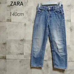 ZARA ザラ【140cm】デニムパンツ ダメージジーンズ ブルー アンクル丈