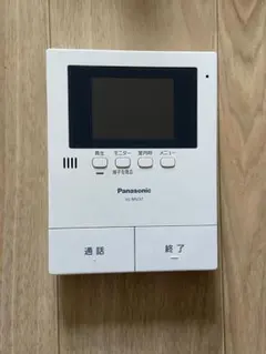 Item thumbnail for item 6332ec6a-1c10-49f8-841e-61a9e9cf998c