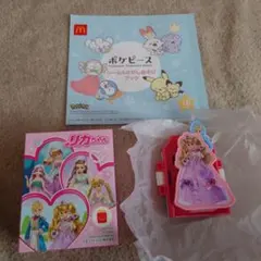 マクドナルド　ポケピース　りかちゃんドリーミープリンセスキャッスル