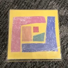 ザ・ハイロウズ 夏なんだな アナログレコード 未使用　希少 ザ・ハイロウズ 夏なんだな アナログレコード 未使用 希少 中古