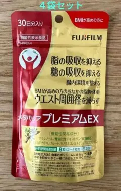 Item thumbnail for item f3cdb74f-3fc6-4db5-873c-d2c912b219c9