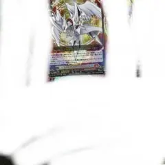 ヴァンガード ヴァージルアデッキパーツ