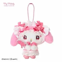 2026年最新】マイメロディ ぬいぐるみ いちごの人気アイテム - メルカリ