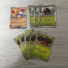 熱風 イワパレス R ヒビキのホウオウex rr イシズマ