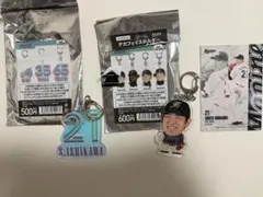 千葉ロッテマリーンズ 石川柊太 キーホルダー トレカ