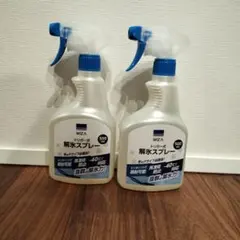 Item thumbnail for item 37c63953-ff35-41b1-a290-01935b3db8f6