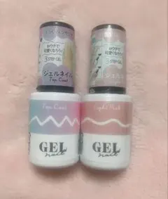 ジェルネイル 2本セット　トップコート　ライトピンク 26番