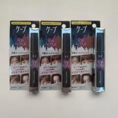 M　(自己紹介必ず読んでください)様 リクエスト 2点 まとめ商品