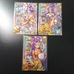 Item thumbnail for item e5ab2a58-9e01-4ad3-ad2a-efea72c2a3a8