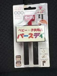 Item thumbnail for item d6abddea-9e6d-462a-924b-14df60940114