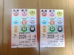 お正月　だるま　1/9　フリーきっぷ　ディズニー リゾートライン　2026年
