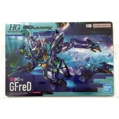 2026年最新】Gfredの人気アイテム - メルカリ