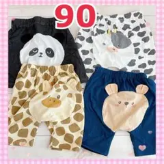 ベビーズボン　90