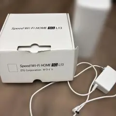 Speed Wi-Fi HOME 5G L13 本体