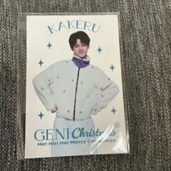 GENIC 雨宮翔　ポストカード　クリスマス　非売品