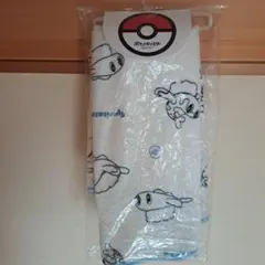 Item thumbnail for item 6dced284-1b02-4627-a350-0977a683b16a