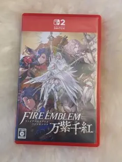 Nintendo Switch2 ファイアーエムブレム 万紫千紅
