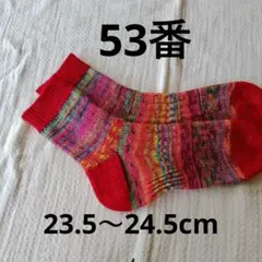 a様 リクエスト 2点 まとめ商品