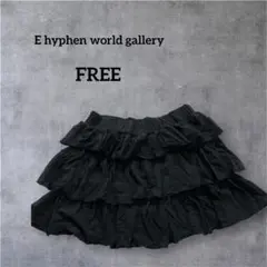 【総フリル】イーハイフン フリルショートパンツ キュロットブラック