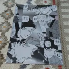 南雲与市 名場面アートボード SAKAMOTO DAYS - メルカリ