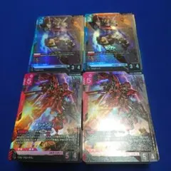 ガンダムカードゲーム　スタートデッキ4個セット　ST01.03 特典なし