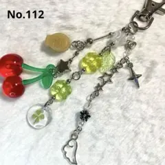 《112》ビーズキーホルダー　クローバー　さくらんぼ　韓国　コレクトブック