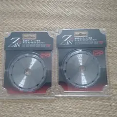 125mm オールダイヤ 硬質窯業系サイディング用チップソー CSS125-ha