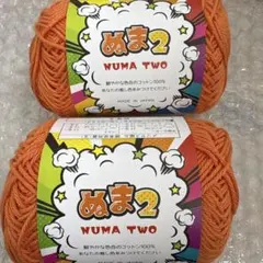 Item thumbnail for item 63ee367f-9408-42ec-b31c-338cf261bf49