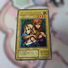 2026年最新】ヂェミナイエルフ 未開封の人気アイテム - メルカリ