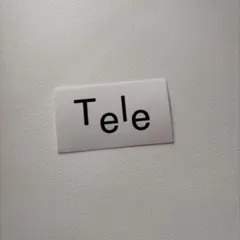 2026年最新】Teleの人気アイテム - メルカリ