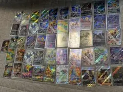 ポケモンカードゲーム AR 37枚まとめ売り - メルカリ